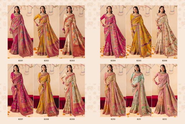 Tathastu anaara 8200 series surat sarees wholesale online